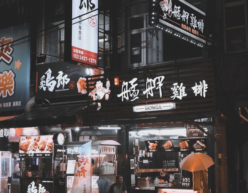 The HackerNoon Newsletter: What Production AI Looks Like Inside a Large E-Commerce Business (6/16/2026)